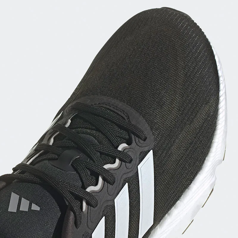 Zapatillas adidas Solarboost 5